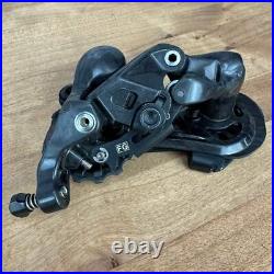 Campagnolo Super Record 12 Mechanical 12-Speed Disc Brake Mini Groupset