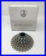 Campagnolo_Super_Record_12_Speed_11_29t_Cassette_01_tm