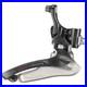 Campagnolo_Super_Record_12_Speed_Front_Derailleur_01_rsi