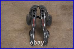 Campagnolo Super Record 12 Speed Mechanical Rim Brake Road Groupset