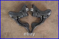 Campagnolo Super Record 12 Speed Mechanical Rim Brake Road Groupset