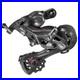 Campagnolo_Super_Record_12_Speed_Rear_Mech_RD20_SR124_01_jk