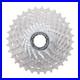 Campagnolo_Super_Record_12_Speed_Wireless_Cassette_10_25T_Lightweight_Durability_01_csdj