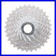 Campagnolo_Super_Record_12_speed_Cassette_11_29_11_32_11_34_Road_Bike_01_gwi