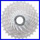 Campagnolo_Super_Record_12s_Cassette_11_34_CS20_SR1214_Drivetrain_Cassettes_01_zmey