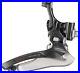 Campagnolo_Super_Record_12s_Front_Derailleur_12_Speed_Braze_on_Carbon_01_wte