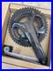 Campagnolo_Super_Record_13s_Crankset_172_5mm_48_32T_01_ci