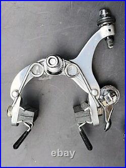 Campagnolo Super Record 1983 50th Anniversary Brake Calipers