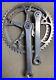 Campagnolo_Super_Record_1986_Non_Fluted_Crankset_VGC_175mm_Road_Racing_Bike_01_lok