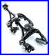 Campagnolo_Super_Record_BR1_SR_Skeleton_Center_Mount_Rim_Brake_Calipers_Zipp_01_rvax