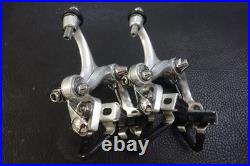 Campagnolo Super Record Brake Caliper Set 1980s Short Reach 39-49mm Clean