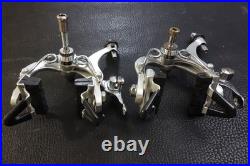 Campagnolo Super Record Brake Caliper Set 1980s Short Reach 39-49mm Clean