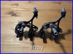 Campagnolo Super Record Brake Caliper Used Excellent Condition in Box