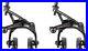 Campagnolo_Super_Record_Brakeset_Dual_Pivot_Front_and_Rear_Black_01_bbko