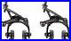 Campagnolo_Super_Record_Brakeset_Dual_Pivot_Front_and_Rear_Black_01_jzu