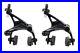 Campagnolo_Super_Record_Brakeset_Dual_Pivot_Front_and_Rear_Black_12_Speed_01_dwf