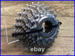 Campagnolo Super Record CS9-SR125 Cassette Sprocket 12-25T 11-speed Silver