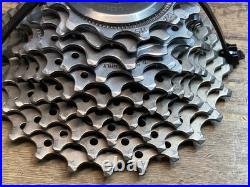 Campagnolo Super Record CS9-SR125 Cassette Sprocket 12-25T 11-speed Silver