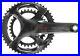 Campagnolo_Super_Record_Carbon_Crankset_172_5mm_12_Speed_39_53_chainrings_01_uue