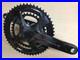Campagnolo_Super_Record_Carbon_Crankset_175mm_12_Speed_36_52T_01_ufyq