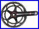 Campagnolo_Super_Record_Carbon_Ti_UT_11Speed_Double_Standard_39_53_175mm_01_mj