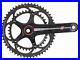 Campagnolo_Super_Record_Carbon_Ti_UT_11Speed_Double_Standard_39_53_175mm_01_vb