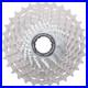 Campagnolo_Super_Record_Cassette_12_Speed_11_29t_Silver_01_hmz