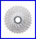 Campagnolo_Super_Record_Cassette_12_Speed_11_32t_Brand_New_with_Box_01_nv
