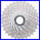 Campagnolo_Super_Record_Cassette_12_Speed_11_32t_Silver_NEW_IN_BOX_MSRP_475_01_hkj