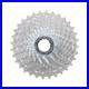 Campagnolo_Super_Record_Cassette_Speed12_11_29T_CS19_SR1219_01_kx