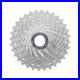 Campagnolo_Super_Record_Cassette_Speed12_11_32T_CS19_SR1212_01_izco
