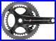 Campagnolo_Super_Record_Crank_175mm_52_36T_01_fyeq