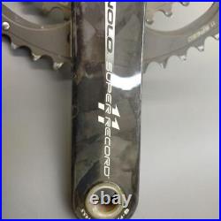 Campagnolo Super Record Crankset