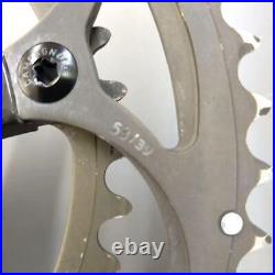 Campagnolo Super Record Crankset