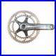 Campagnolo_Super_Record_Crankset_11_Speed_Carbon_53_39T_172_5mm_Road_Bike_01_qixq