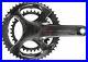 Campagnolo_Super_Record_Crankset_175mm_12_Speed_53_39t_112_146_UT_Carbon_01_wnni