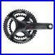 Campagnolo_Super_Record_Crankset_Speed_12_Spindle_25mm_BCD_112_145_01_io