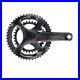 Campagnolo_Super_Record_Crankset_Speed_12_Spindle_25mm_BCD_112_145_01_mk