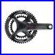 Campagnolo_Super_Record_Crankset_Speed_12_Spindle_25mm_BCD_112_145_01_uo