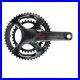 Campagnolo_Super_Record_Crankset_Speed_12_Spindle_25mm_BCD_112_145_01_zie