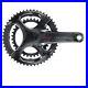 Campagnolo_Super_Record_Crankset_Speed_12_Spindle_25mm_BCD_112_145_01_zzvn