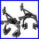 Campagnolo_Super_Record_Dual_Pivot_Brakes_01_abxd