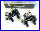 Campagnolo_Super_Record_Dual_Pivot_Skeleton_Brakes_For_Road_Cycling_BR9_SR_01_zgyj