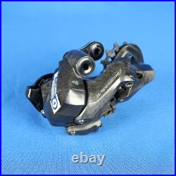 Campagnolo Super Record EPS 12 Speed WRL Wireless Rear Derailleur RD23-SR12WRL