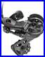 Campagnolo_Super_Record_EPS_12_speed_Electronic_Rear_Derailleur_RD19_SR12EPS_01_lx