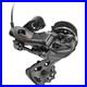 Campagnolo_Super_Record_EPS_12s_Rear_Derailleur_12_Speed_Carbon_01_nibb