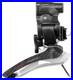Campagnolo_Super_Record_EPS_12x_Front_Mech_01_wz