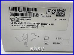 Campagnolo Super Record EPS Right Electronic Shift Lever & Rear Flat-Mount Brake