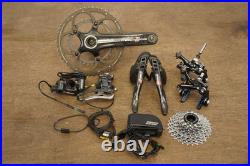 Campagnolo Super Record EPS V1 11 Speed Electronic Rim Brake Groupset