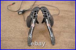 Campagnolo Super Record EPS V1 11 Speed Electronic Rim Brake Groupset Campagnolo Super Record EPS V1 11 Speed Electronic Rim Brake Groupset